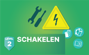 Schakelen